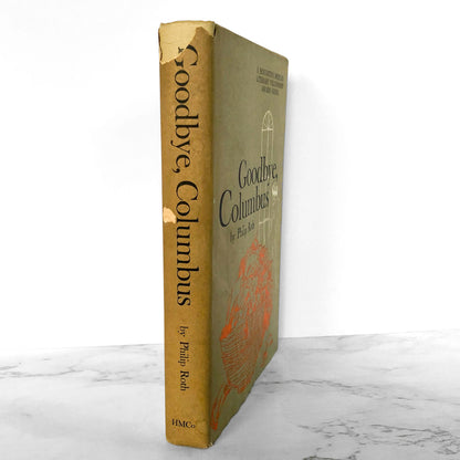 Goodbye Columbus & Five Short Stories by Philip Roth [FIRST BOOK CLUB EDITION / 1959]