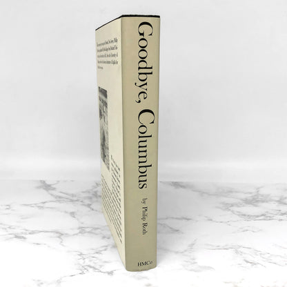 Goodbye Columbus & Five Short Stories by Philip Roth [FIRST EDITION FACSIMILE] 1987 • The First Edition Library