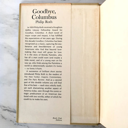 Goodbye Columbus & Five Short Stories by Philip Roth [FIRST BOOK CLUB EDITION / 1959]