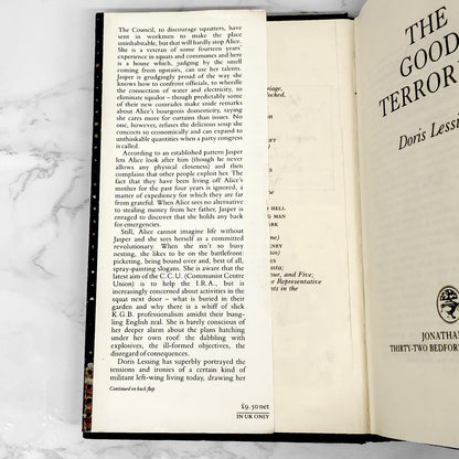 The Good Terrorist by Doris Lessing [U.K. FIRST EDITION • FIRST PRINTING] 1985 • Jonathan Cape