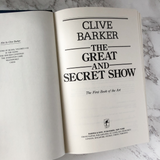 The Great and Secret Show by Clive Barker [FIRST EDITION] - Bookshop Apocalypse