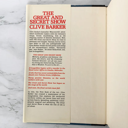 The Great and Secret Show by Clive Barker SIGNED! [BOOK CLUB EDITION]