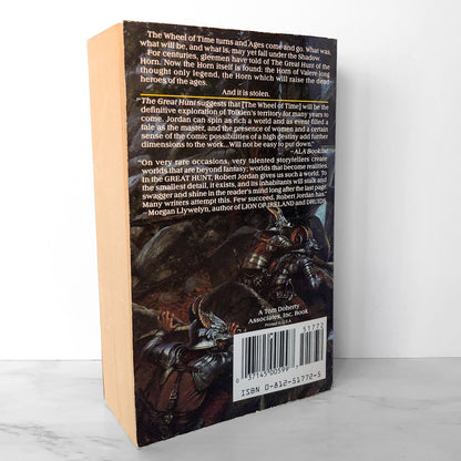 The Great Hunt by Robert Jordan [FIRST PAPERBACK PRINTING] 1991 The Wheel of Time #2