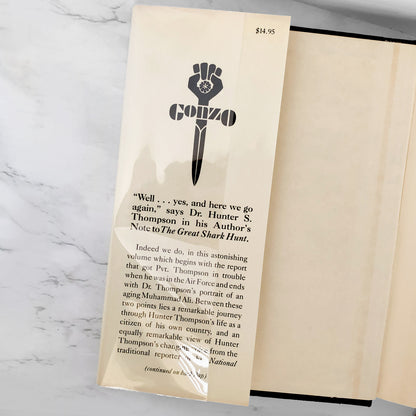 The Great Shark Hunt by Hunter S. Thompson [FIRST EDITION / FIRST PRINTING] 1979 ❧ Summit Books
