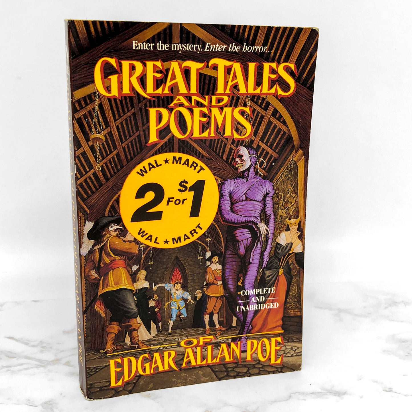 Great Tales & Poems by Edgar Allen Poe [1990 AERIE PAPERBACK]