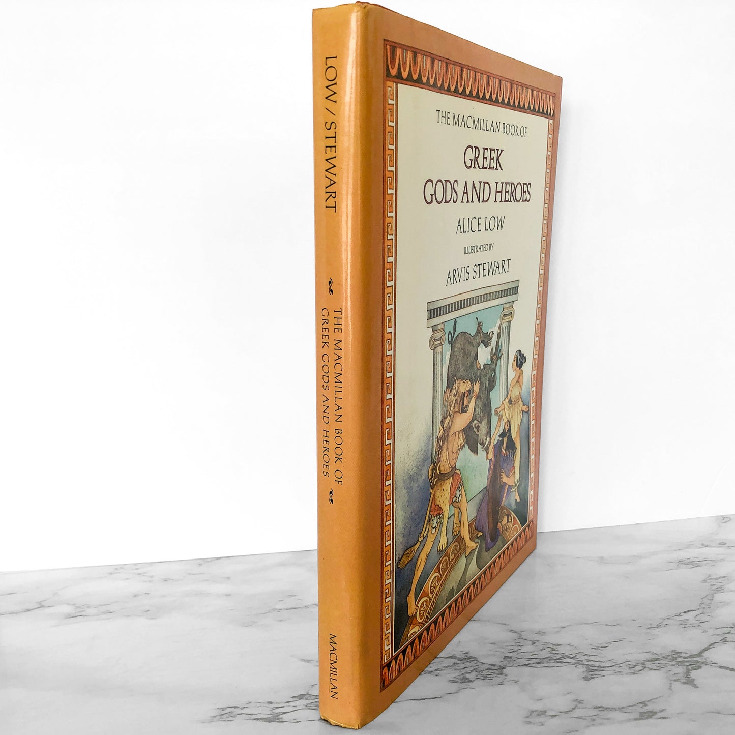 The MacMillan Book of Greek Gods & Heroes by Alice Low & Arvis Stewart [FIRST EDITION] 1994