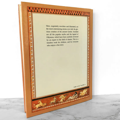 The MacMillan Book of Greek Gods & Heroes by Alice Low & Arvis Stewart [FIRST EDITION] 1994