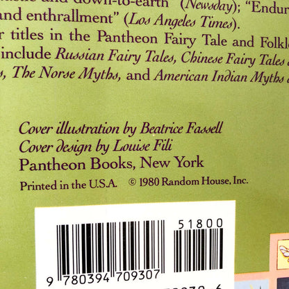 The Complete Grimm's Fairy Tales by The Brothers Grimm [1980 TRADE PAPERBACK] Pantheon