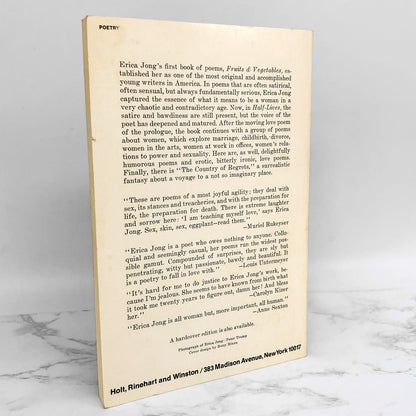 Half-Lives by Erica Jong [FIRST EDITION TRADE PAPERBACK] 1975