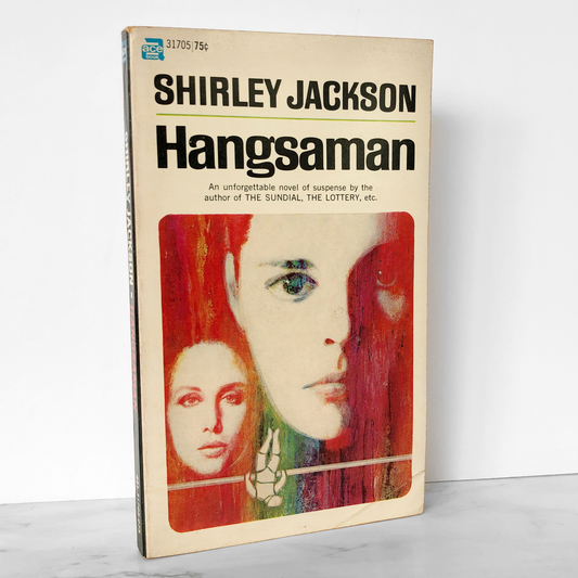 Hangsaman by Shirley Jackson [VINTAGE PAPERBACK] Ace Star