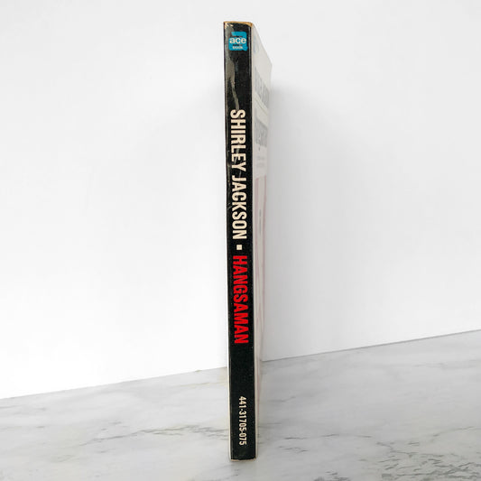 Hangsaman by Shirley Jackson [VINTAGE PAPERBACK] Ace Star