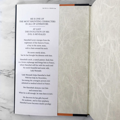 Hannibal Rising by Thomas Harris [FIRST EDITION / FIRST PRINTING] 2006