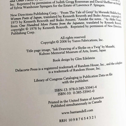 Hannibal Rising by Thomas Harris [FIRST EDITION / FIRST PRINTING] 2006