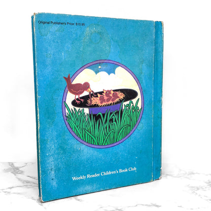 Happy Birthday, Moon by Frank Asch [1982 HARDCOVER]