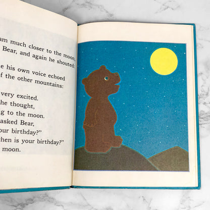 Happy Birthday, Moon by Frank Asch [1982 HARDCOVER]