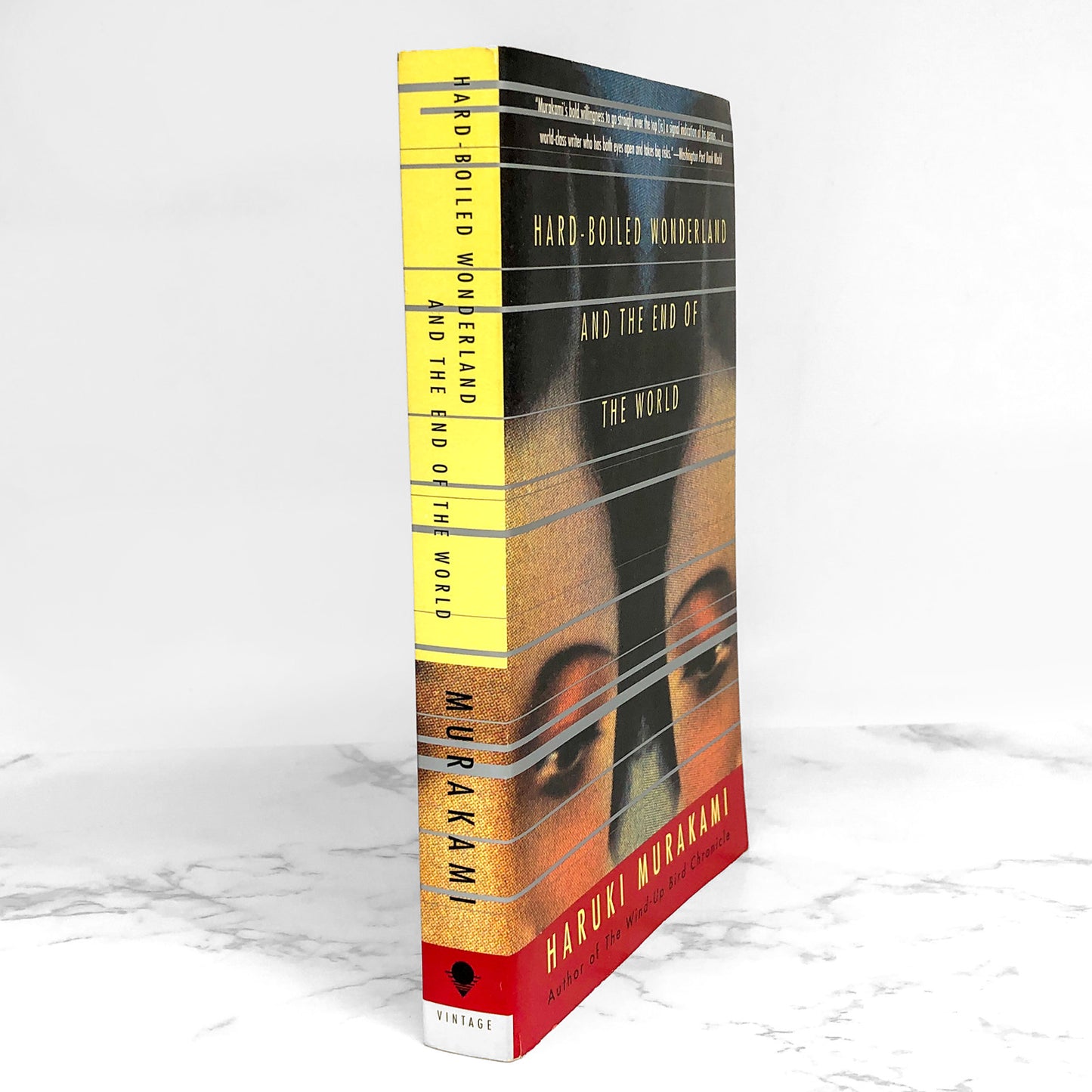 Hard-Boiled Wonderland and the End of the World by Haruki Murakami [FIRST U.S. PAPERBACK EDITION] 1993