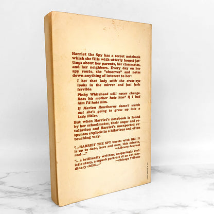 Harriet the Spy by Louise Fitzhugh [1978 PAPERBACK]