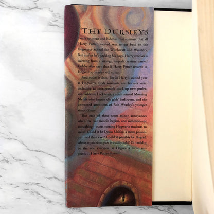 Harry Potter and the Chamber of Secrets by J.K. Rowling [FIRST BOOK CLUB EDITION] 1999