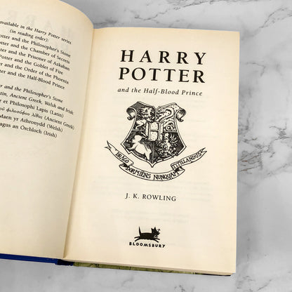 Harry Potter and the Half Blood Prince by J.K. Rowling [U.K. FIRST EDITION] 2005 • Bloomsbury
