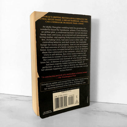 Heart Full of Lies: A True Story of Desire & Death by Ann Rule [FIRST PAPERBACK PRINTING] 2003 • Pocket Books