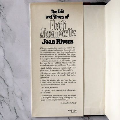 The Life and Hard Times of Heidi Abromowitz by Joan Rivers [BOOK CLUB FIRST EDITION / 1984] - Bookshop Apocalypse