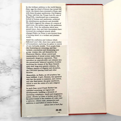 Heretics of Dune by Frank Herbert [U.K. FIRST EDITION / FIRST PRINTING] 1984 ❧ Victor Gollancz Ltd.