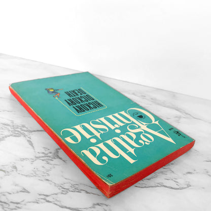 Hickory Dickory Death by Agatha Christie [1966 PAPERBACK] Poirot #30