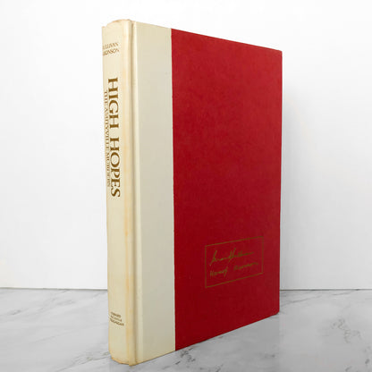 High Hopes: The Amityville Murders by Gerard Sullivan & Harvey Aronson [FIRST BC EDITION] - Bookshop Apocalypse