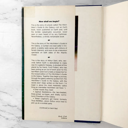 The Hitchhiker's Guide to the Galaxy by Douglas Adams [1979 HARDCOVER]