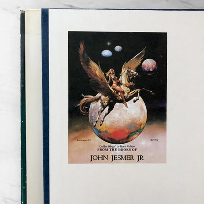 The Hitchhiker's Guide to the Galaxy by Douglas Adams [1979 HARDCOVER]