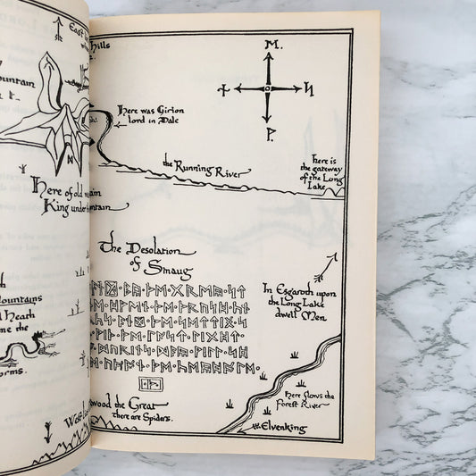 The Hobbit by J.R.R. Tolkien [1997 TRADE PAPERBACK]