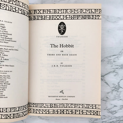 The Hobbit by J.R.R. Tolkien [1997 TRADE PAPERBACK]