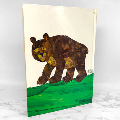 The Honeybee & the Robber by Eric Carle [FIRST EDITION POP-UP BOOK] 1981 • Philomel Books