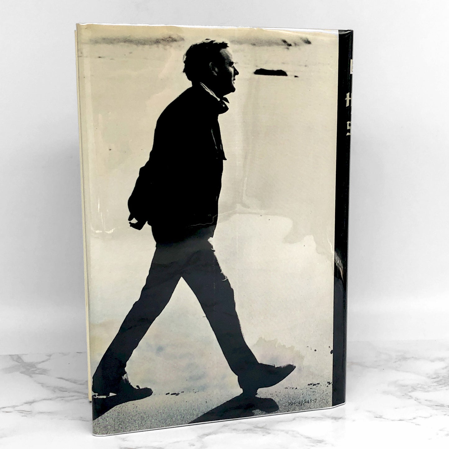 The Honourable Schoolboy by John Le Carré [FIRST EDITION • FIRST PRINTING] 1977