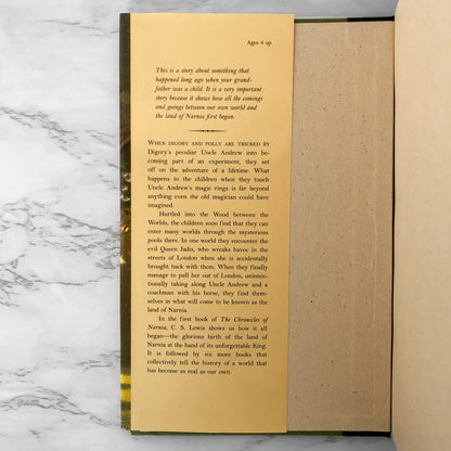 The Magician's Nephew by C.S. Lewis [1994 HARDCOVER] Narnia #1