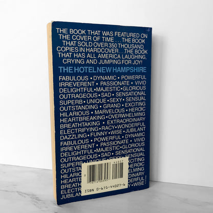 The Hotel New Hampshire by John Irving [FIRST PAPERBACK PRINTING / 1982]
