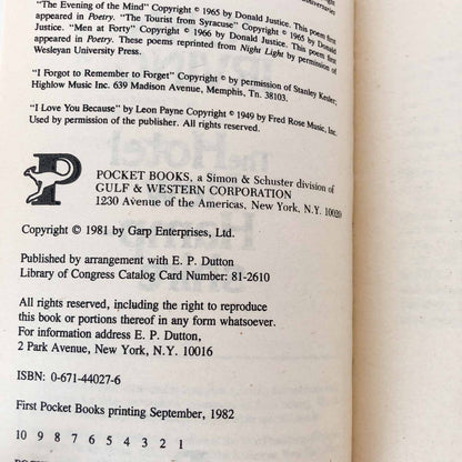 The Hotel New Hampshire by John Irving [FIRST PAPERBACK PRINTING / 1982]