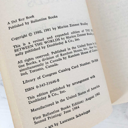 The House Between the Worlds by Marion Zimmer Bradley [1984 PAPERBACK]