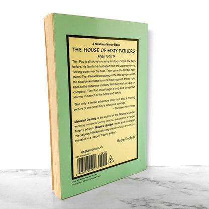 The House of Sixty Fathers by Meindert DeJong & Maurice Sendak [TRADE PAPERBACK / 1987]