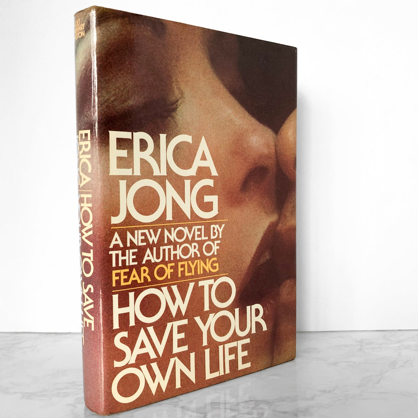 How to Save Your Own Life by Erica Jong [FIRST EDITION / FIRST PRINTING] - Bookshop Apocalypse