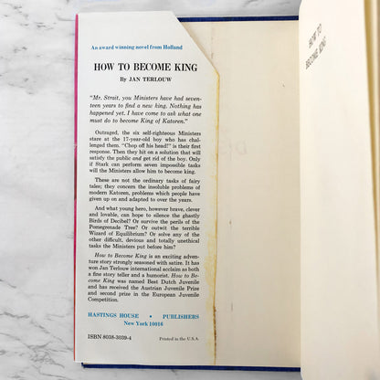 How to Become King by Jan Terlouw [U.S. FIRST EDITION] 1977