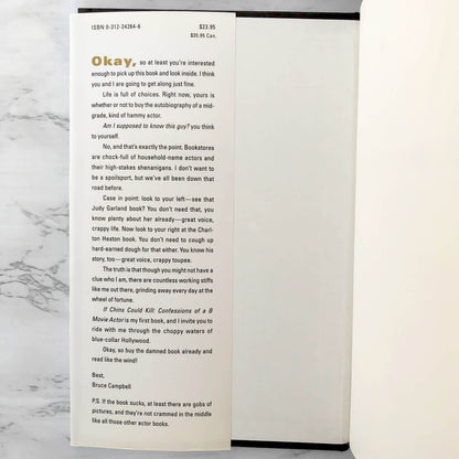 If Chins Could Kill: Confessions of a B Movie Actor by Bruce Campbell [FIRST EDITION] 2001