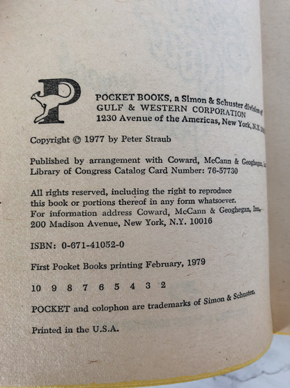 If You Could See Me Now by Peter Straub - Bookshop Apocalypse