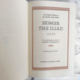 The Iliad by Homer [THE FRANKLIN LIBRARY / 1983]