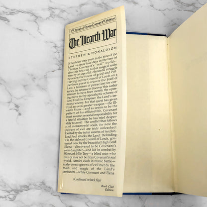 The Illearth War by Stephen R. Donaldson [1977 HARDCOVER]