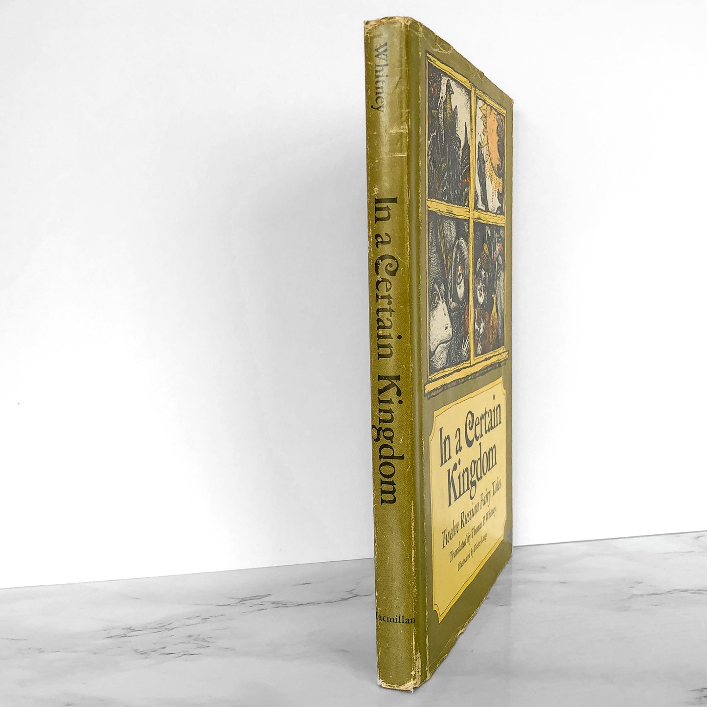 In a Certain Kingdom: Twelve Russian Fairy Tales by Thomas P. Whitney & Dieter Lange [FIRST EDITION]