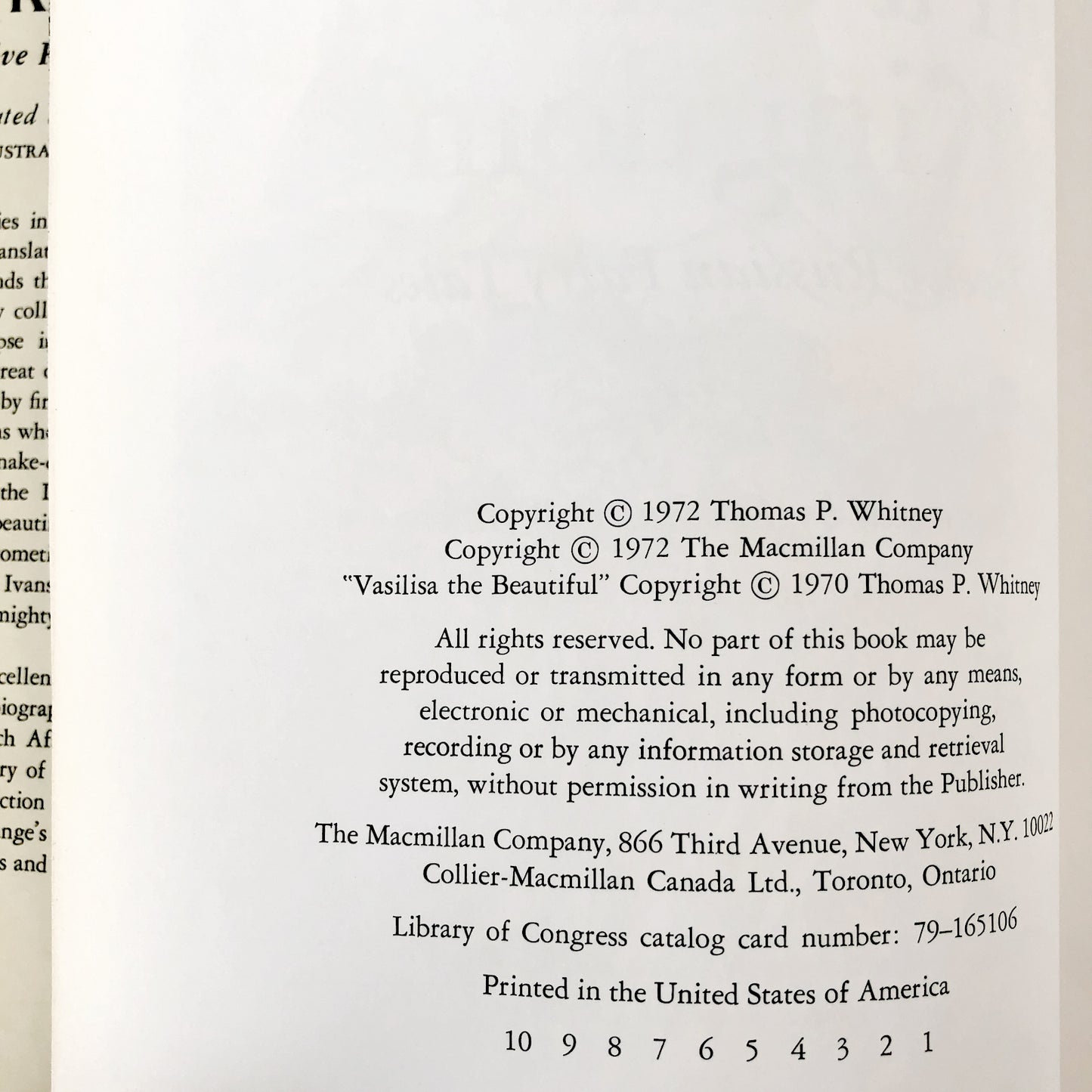 In a Certain Kingdom: Twelve Russian Fairy Tales by Thomas P. Whitney & Dieter Lange [FIRST EDITION]