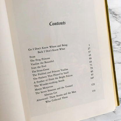 In a Certain Kingdom: Twelve Russian Fairy Tales by Thomas P. Whitney & Dieter Lange [FIRST EDITION]