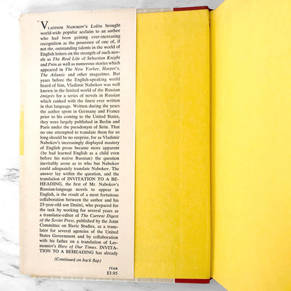 Invitation to a Beheading by Vladimir Nabokov [FIRST EDITION / 1959]