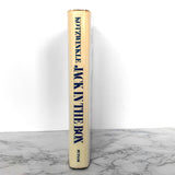 Jack in the Box by William Kotzwinkle [FIRST EDITION / FIRST PRINTING] 1980
